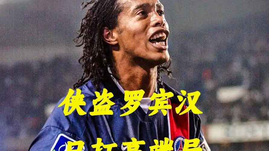 从心